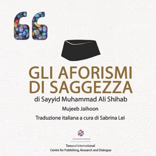 Gli aforismi di saggezza di Sayyid Muhammad Ali Shihab
