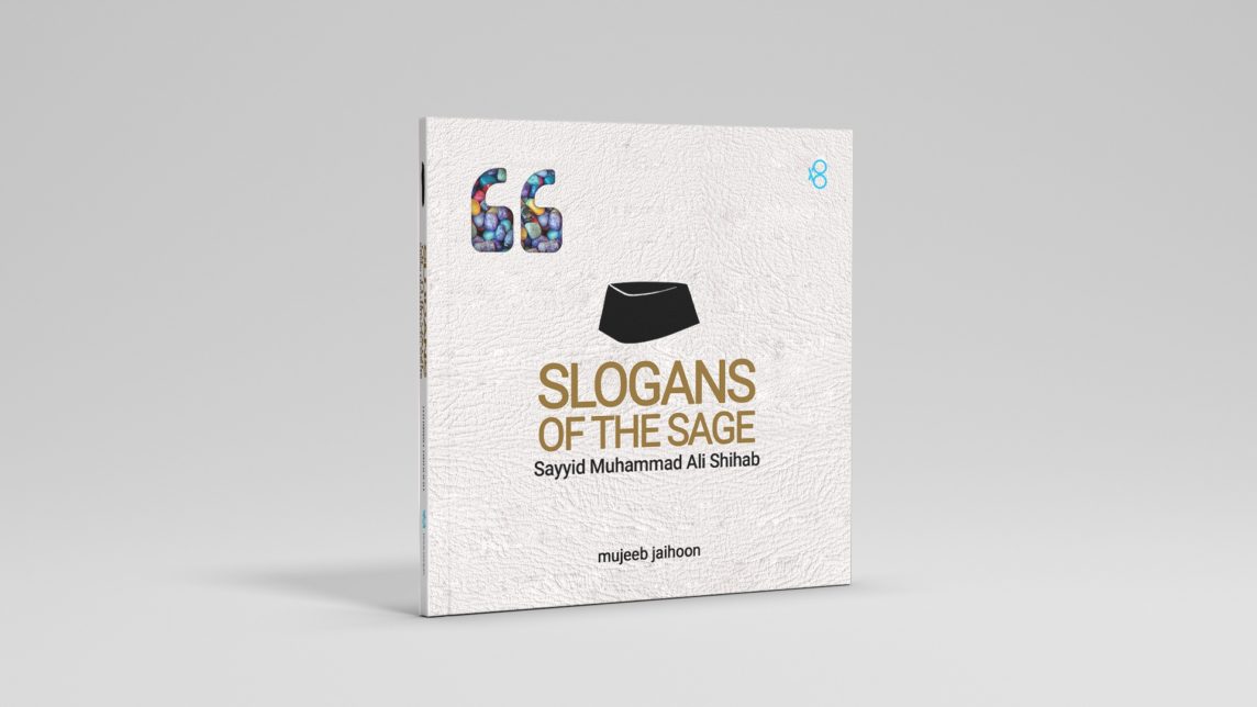 Slogans of the Sage